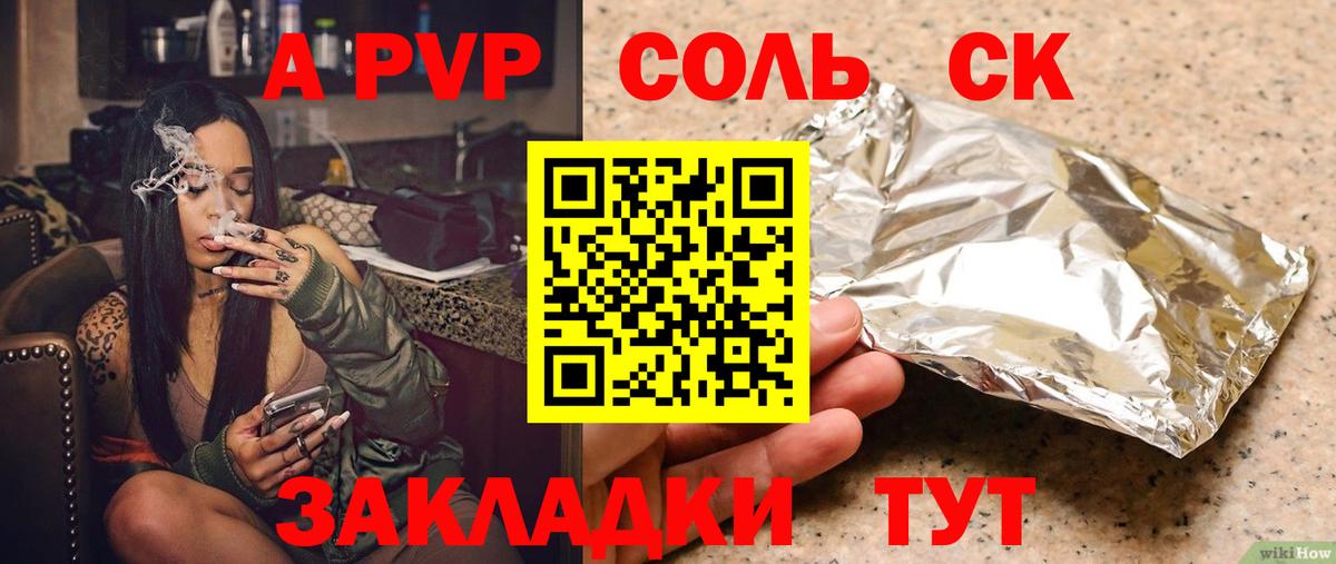 Псилоцибиновые грибы Кубинка