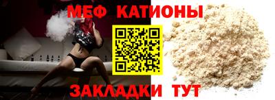 ГАЛЛЮЦИНОГЕННЫЕ ГРИБЫ Кимры