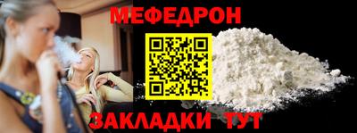 первитин Кингисепп