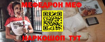 ГАЛЛЮЦИНОГЕННЫЕ ГРИБЫ Кимры