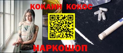 ГАЛЛЮЦИНОГЕННЫЕ ГРИБЫ Кимры