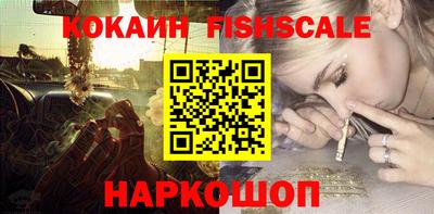 первитин Кингисепп