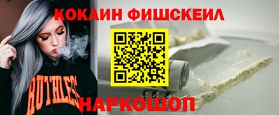 альфа пвп Кинель