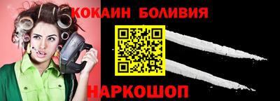 первитин Кингисепп