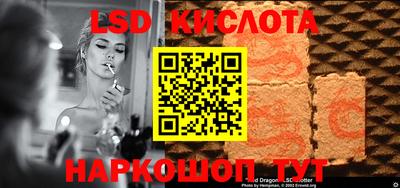 первитин Кингисепп