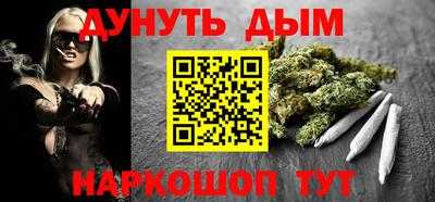 первитин Кингисепп
