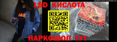 первитин Кингисепп