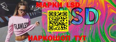 ГАЛЛЮЦИНОГЕННЫЕ ГРИБЫ Кимры
