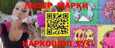 первитин Кингисепп