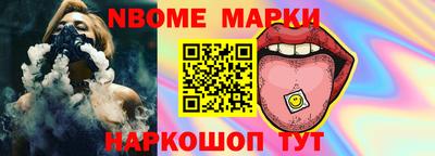 ГАЛЛЮЦИНОГЕННЫЕ ГРИБЫ Кимры