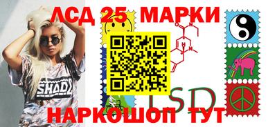 ГАЛЛЮЦИНОГЕННЫЕ ГРИБЫ Кимры