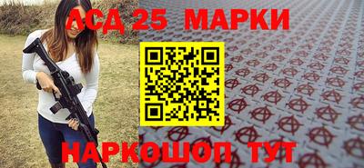 первитин Кингисепп
