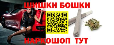 ГАЛЛЮЦИНОГЕННЫЕ ГРИБЫ Кимры
