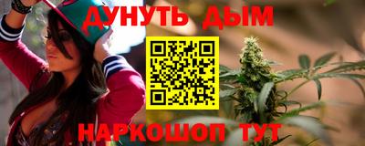 альфа пвп Кинель