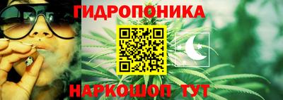 альфа пвп Кинель
