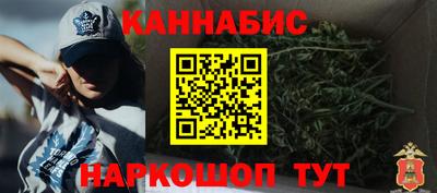 альфа пвп Кинель