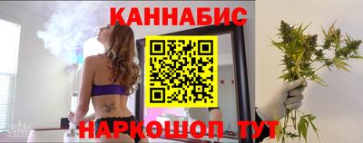ГАЛЛЮЦИНОГЕННЫЕ ГРИБЫ Кимры