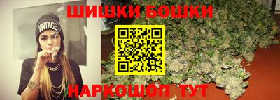 альфа пвп Кинель