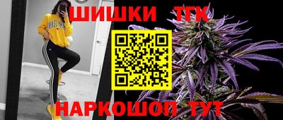 альфа пвп Кинель