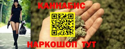 ГАЛЛЮЦИНОГЕННЫЕ ГРИБЫ Кимры