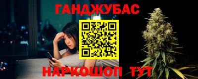 ГАЛЛЮЦИНОГЕННЫЕ ГРИБЫ Кимры