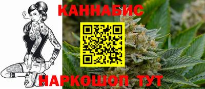 альфа пвп Кинель