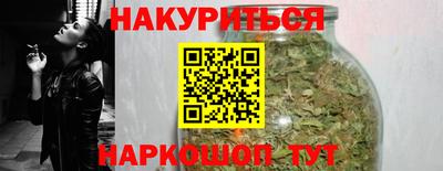 первитин Кингисепп
