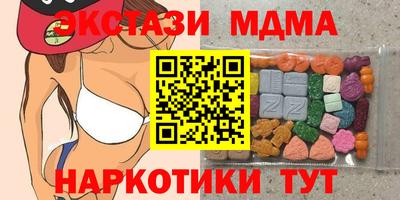 первитин Кингисепп