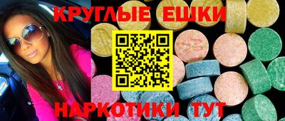 первитин Кингисепп