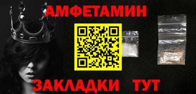 ГАЛЛЮЦИНОГЕННЫЕ ГРИБЫ Кимры