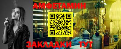 альфа пвп Кинель