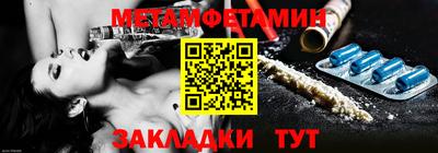 ГАЛЛЮЦИНОГЕННЫЕ ГРИБЫ Кимры