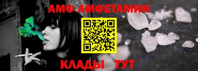 ГАЛЛЮЦИНОГЕННЫЕ ГРИБЫ Кимры
