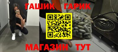альфа пвп Кинель