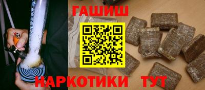первитин Кингисепп
