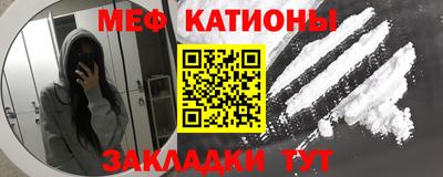 ГАЛЛЮЦИНОГЕННЫЕ ГРИБЫ Кимры