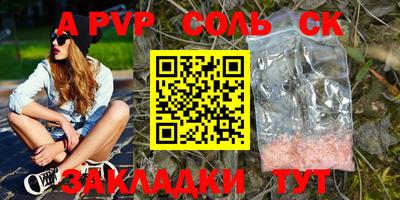 ГАЛЛЮЦИНОГЕННЫЕ ГРИБЫ Кимры