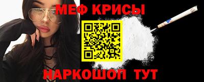 ГАЛЛЮЦИНОГЕННЫЕ ГРИБЫ Кимры