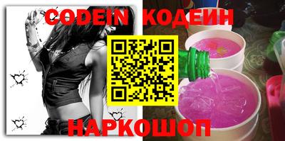 первитин Кингисепп