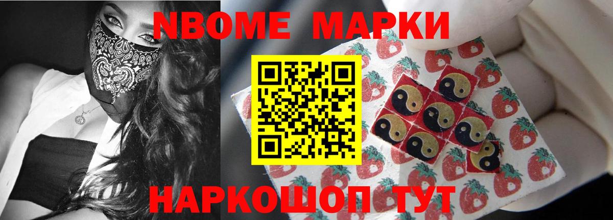 Лсд 25 экстази  ЛСД экстази ecstasy  Вход с VPN  Кубинка  MEGA вход  LSD-25 экстази кислота 